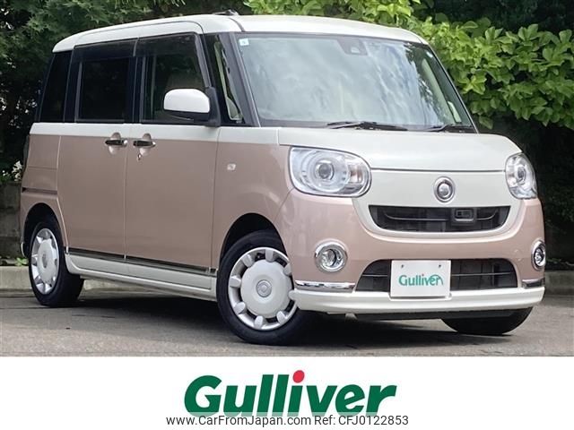 daihatsu move-canbus 2017 -DAIHATSU--Move Canbus DBA-LA810S--LA810S-0008112---DAIHATSU--Move Canbus DBA-LA810S--LA810S-0008112- image 1