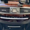 mercedes-benz s-class 2010 -MERCEDES-BENZ--Benz S Class DBA-221171--WDD2211712A348454---MERCEDES-BENZ--Benz S Class DBA-221171--WDD2211712A348454- image 20