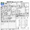 suzuki alto-lapin 2015 -SUZUKI 【京都 581ｻ6175】--Alto Lapin HE22S--887522---SUZUKI 【京都 581ｻ6175】--Alto Lapin HE22S--887522- image 3