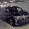 toyota alphard 2020 CFJ1861372 image 1