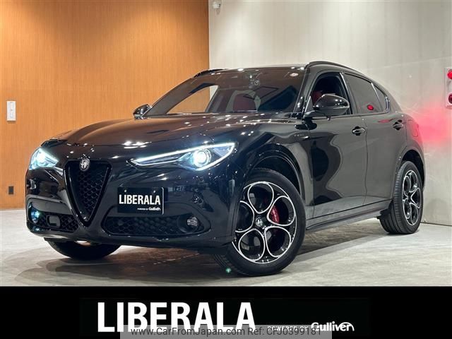 alfa-romeo stelvio 2021 -ALFA ROMEO--Alfa Romeo Stelvio 3DA-94922--ZARPAHJX8M7D22977---ALFA ROMEO--Alfa Romeo Stelvio 3DA-94922--ZARPAHJX8M7D22977- image 1