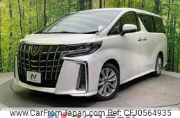 toyota alphard 2019 -TOYOTA--Alphard DBA-AGH30W--AGH30-0283039---TOYOTA--Alphard DBA-AGH30W--AGH30-0283039-