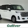 toyota roomy 2020 -TOYOTA--Roomy 5BA-M900A--M900A-0508115---TOYOTA--Roomy 5BA-M900A--M900A-0508115- image 1