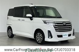 toyota roomy 2020 -TOYOTA--Roomy 5BA-M900A--M900A-0508115---TOYOTA--Roomy 5BA-M900A--M900A-0508115-