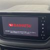 daihatsu move 2020 -DAIHATSU--Move 5BA-LA150S--LA150S-2079715---DAIHATSU--Move 5BA-LA150S--LA150S-2079715- image 2