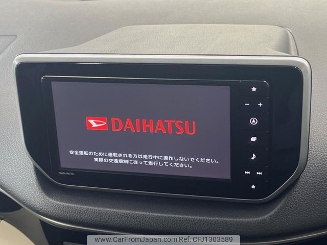 daihatsu move 2020 -DAIHATSU--Move 5BA-LA150S--LA150S-2079715---DAIHATSU--Move 5BA-LA150S--LA150S-2079715- image 2