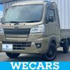 daihatsu hijet-truck 2021 quick_quick_3BD-S510P_S510P-0389860 image 1