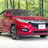 honda vezel 2018 quick_quick_RU3_RU3-1315549 image 16