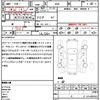 subaru legacy-touring-wagon 2012 quick_quick_BRM_BRM-005857 image 17