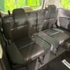 nissan serena 2018 -NISSAN--Serena DAA-HFC27--HFC27-007760---NISSAN--Serena DAA-HFC27--HFC27-007760- image 11