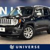 jeep renegade 2016 -CHRYSLER--Jeep Renegade ABA-BU14--1C4BU0000GPD59375---CHRYSLER--Jeep Renegade ABA-BU14--1C4BU0000GPD59375- image 1