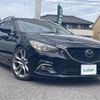 mazda atenza 2013 CFJ1766736 image 1