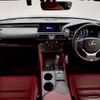 lexus rc 2016 CFJ1852795 image 2