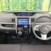 daihatsu tanto 2014 CFJ1699028 image 3