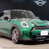 mini mini-others 2022 quick_quick_3BA-XU20MW_WMW52DK0802S14949 image 14