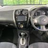 nissan note 2013 -NISSAN--Note DBA-E12--E12-086224---NISSAN--Note DBA-E12--E12-086224- image 2