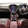 subaru levorg 2023 CFJ1681154 image 2
