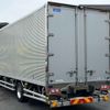 isuzu forward 2016 -ISUZU--Forward TKG-FRR90T2--FRR90-7099075---ISUZU--Forward TKG-FRR90T2--FRR90-7099075- image 44