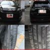 toyota harrier 2016 quick_quick_DBA-ZSU60W_ZSU60-0084307 image 9