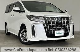 toyota alphard 2019 -TOYOTA--Alphard DAA-AYH30W--AYH30-0086309---TOYOTA--Alphard DAA-AYH30W--AYH30-0086309-