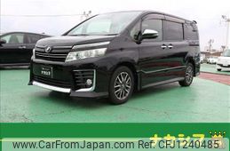 toyota voxy 2015 quick_quick_DBA-ZRR80W_ZRR80W-0130980