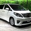 toyota alphard 2014 -TOYOTA--Alphard DBA-ANH20W--ANH20-8334015---TOYOTA--Alphard DBA-ANH20W--ANH20-8334015- image 17