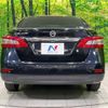 nissan sylphy 2014 CFJ1647755 image 15
