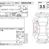 nissan skyline-coupe 1998 -NISSAN--Skyline Coupe BCNR33改--BCNR33-042907---NISSAN--Skyline Coupe BCNR33改--BCNR33-042907- image 4