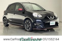 nissan march 2017 CFJ1552164