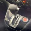 nissan serena 2014 -NISSAN--Serena DAA-HFC26--HFC26-212173---NISSAN--Serena DAA-HFC26--HFC26-212173- image 20