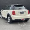 mini mini-others 2015 CFJ1828729 image 15