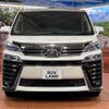 toyota vellfire 2018 -TOYOTA--Vellfire DBA-AGH30W--AGH30-0222837---TOYOTA--Vellfire DBA-AGH30W--AGH30-0222837- image 16