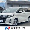 toyota alphard 2016 -TOYOTA--Alphard DBA-AGH30W--AGH30-0076491---TOYOTA--Alphard DBA-AGH30W--AGH30-0076491- image 1