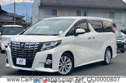 toyota alphard 2016 -TOYOTA--Alphard DBA-AGH30W--AGH30-0076491---TOYOTA--Alphard DBA-AGH30W--AGH30-0076491-