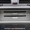 toyota mark-x undefined 3282185-N2025030294A-24 image 21