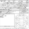 daihatsu cast 2018 -DAIHATSU--Cast LA250S-0146317---DAIHATSU--Cast LA250S-0146317- image 3