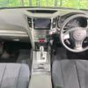 subaru legacy-b4 2013 CFJ1524150 image 3