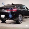 bmw x4 2023 -BMW--BMW X4 3DA-VJ20--WBA32CA0009S59670---BMW--BMW X4 3DA-VJ20--WBA32CA0009S59670- image 3