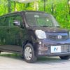 nissan moco 2012 CFJ1666165 image 16