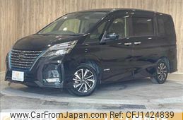 nissan serena 2021 -NISSAN--Serena 6AA-HFC27--HFC27-117603---NISSAN--Serena 6AA-HFC27--HFC27-117603-
