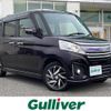 suzuki spacia 2016 -SUZUKI--Spacia DAA-MK42S--MK42S-800392---SUZUKI--Spacia DAA-MK42S--MK42S-800392- image 1