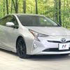 toyota prius 2015 CFJ1745395 image 16