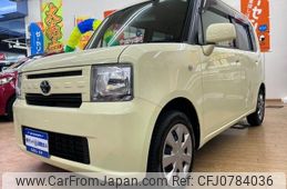 toyota pixis-space 2013 -TOYOTA 【札幌 584ｺ913】--Pixis Space L585A--0005631---TOYOTA 【札幌 584ｺ913】--Pixis Space L585A--0005631-