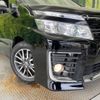 toyota voxy 2015 -TOYOTA--Voxy DBA-ZRR80W--ZRR80-0099081---TOYOTA--Voxy DBA-ZRR80W--ZRR80-0099081- image 14