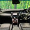 toyota harrier-hybrid 2015 CFJ1636550 image 2