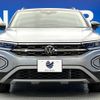 volkswagen t-roc 2023 quick_quick_A1DFF_WVGZZZA1ZPV637039 image 16