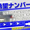 mazda axela 2010 CARSENSOR_JP_AU6328943249 image 14