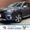 subaru forester 2019 -SUBARU--Forester 5AA-SKE--SKE-028506---SUBARU--Forester 5AA-SKE--SKE-028506- image 1