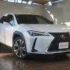 lexus ux 2019 -LEXUS--Lexus UX 6BA-MZAA10--MZAA10-2009798---LEXUS--Lexus UX 6BA-MZAA10--MZAA10-2009798- image 1