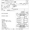 toyota liteace-wagon 1995 -TOYOTA 【とちぎ 501ﾁ9259】--Liteace Wagon CR31G-5036601---TOYOTA 【とちぎ 501ﾁ9259】--Liteace Wagon CR31G-5036601- image 3